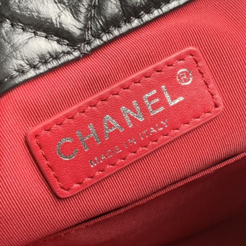 Chanel Gabrielle Bags